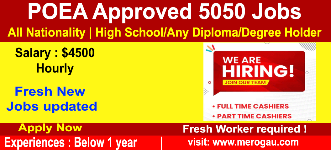 POEA Approved 5050 Jobs Orders in Canada for fresher with free visa sponsorship 2022 - Online apply